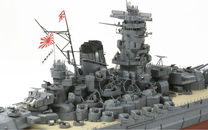 Tamiya Japanese Battleship Yamato - kaufen bei Galaxus - Galaxus