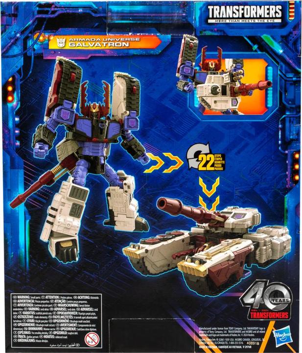 Actual product image Hasbro Transformers Generations Legacy United Leader Class Action Figure Armada Universe Galvatron 18 cm
