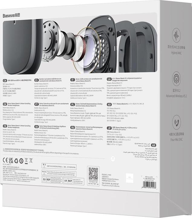 Actual product image Baseus Bowie H1 (ANC, 70 h, Wireless)