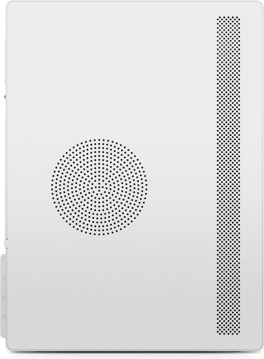 Produktbild Advance Boitier Mini Tour Micro ATX Optima (Blanc) (mATX, Mini-ATX)