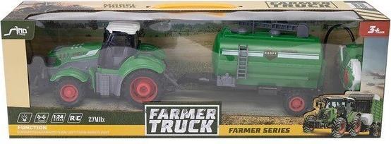 Actual product image Askato R/C road tanker