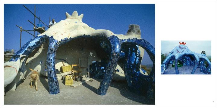 Actual product image Niki de Saint Phalle et le Jardin des Tarots (French, Jill Johnston, Marella Caracciolo Chia, Giulia Pietromarchi, 2023)