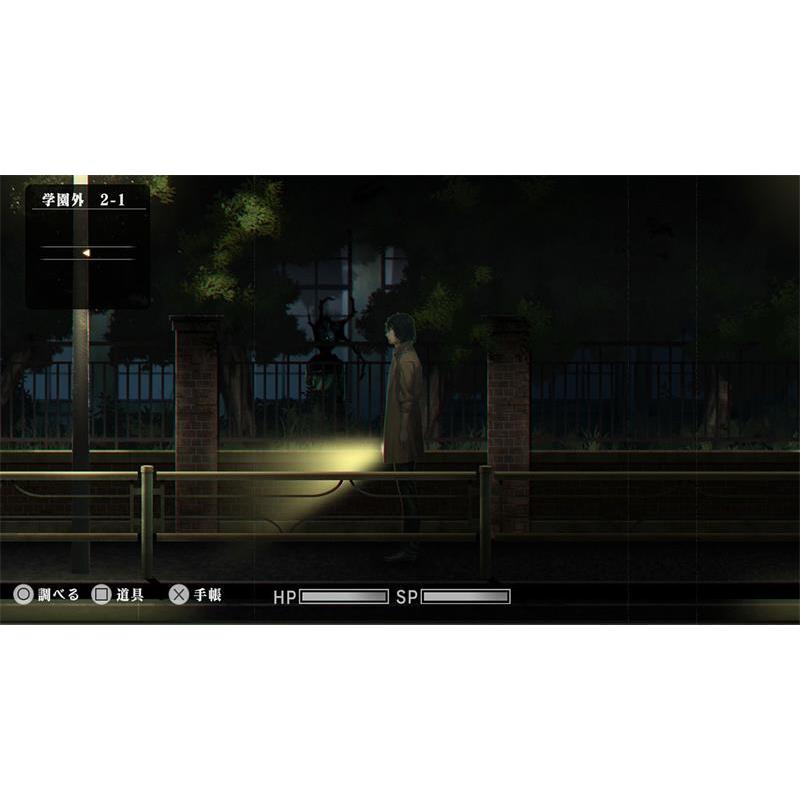 Thumbnail - Aksys Game, Death Mark 2 SWITCH UK multi