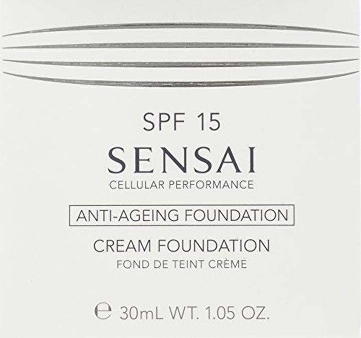 Actual product image Sensai Cellular Performance Cream Foundation SPF 15 (CF24 Amber Beige)