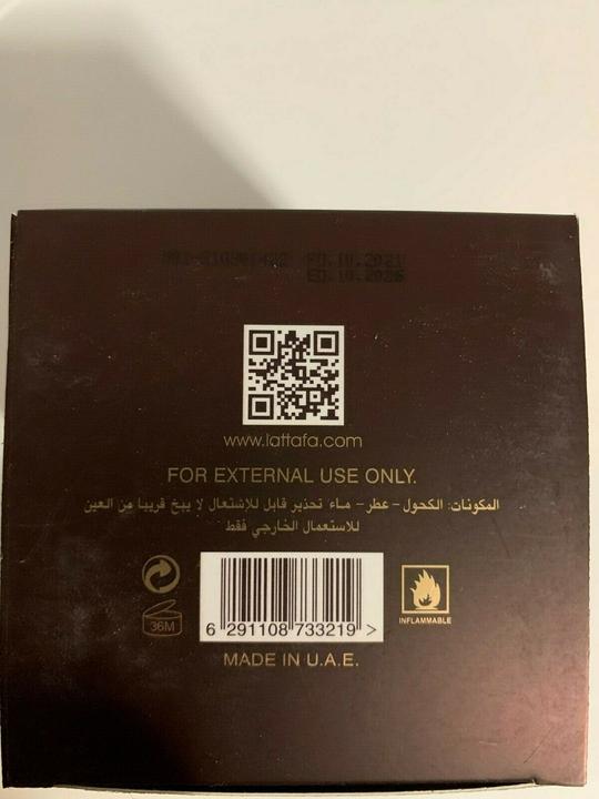 Immagine prodotto Lattafa Oudain (Eau de parfum, 100 ml)