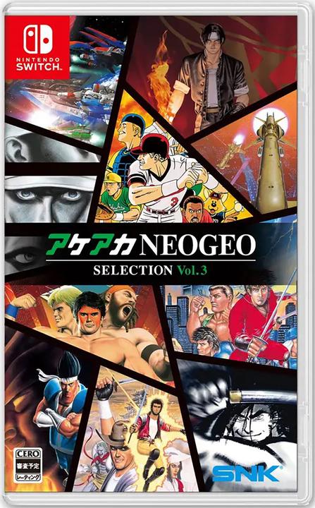 Actual product image SNK ACA Neogeo Selection Vol.3 ( Import ) (Switch)