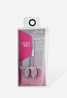 Image du produit PRO Staleks Smart 22 Type 1 Professional Cuticle Scissors