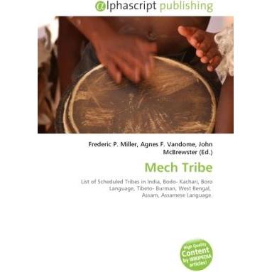 Mech Tribe, Fachbücher