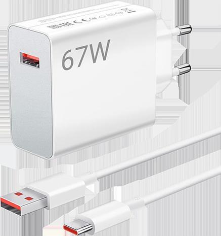 Image du produit Xiaomi Combo de charge (67 W)