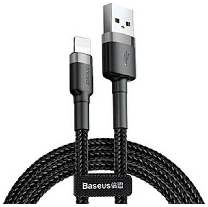Image du produit Baseus Série Cafule pour la pomme (0.50 m, USB 2.0)