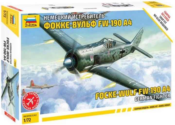 Actual product image Carson 1:72 Dt.Jagdflugz.Focke Wulf 190A4