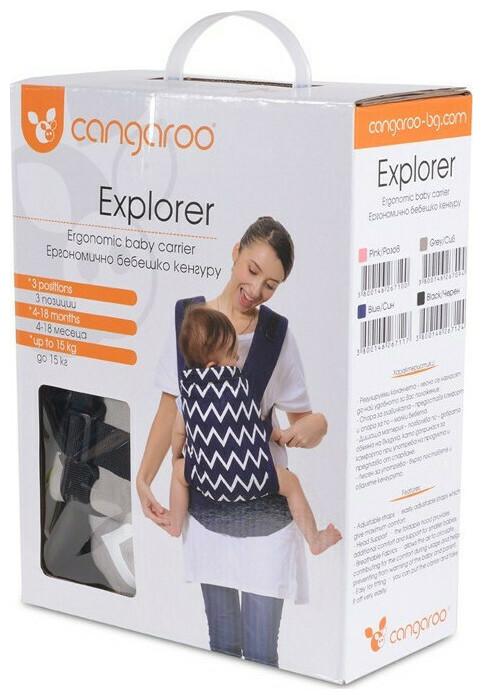 Image du produit Cangaroo écharpe porte-bébé Explorer