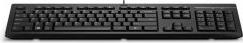 Actual product image HP 125 (DE, Cable)