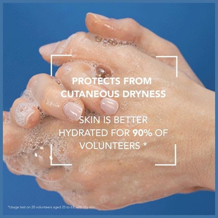 Actual product image Bioderma Atoderm Intensive (500 ml)