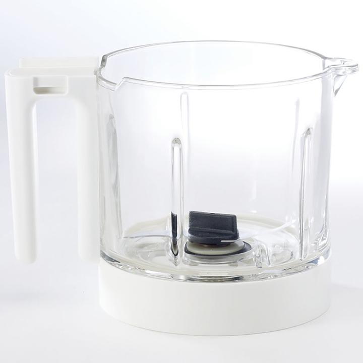 Immagine prodotto Beaba Babycook Neo