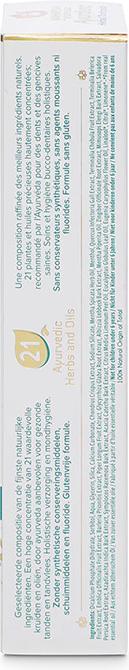 Actual product image Maharishi Ayurveda Ayurdent toothpaste mild (75 ml)