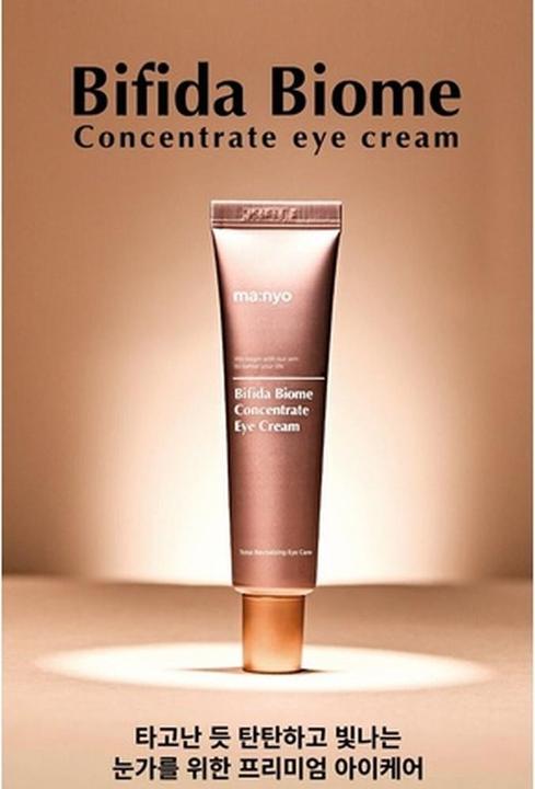 Produktbild Concentrate Eye Cream 30ml (Augenpflege Serum, 30 ml, Tag)