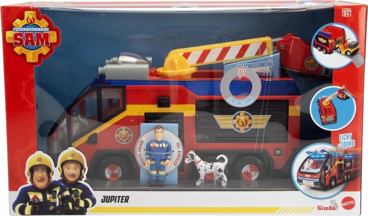 Actual product image Simba Sam Jupiter