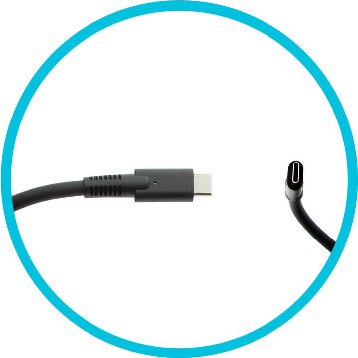 Actual product image HP USB-C power supply unit (90 W)