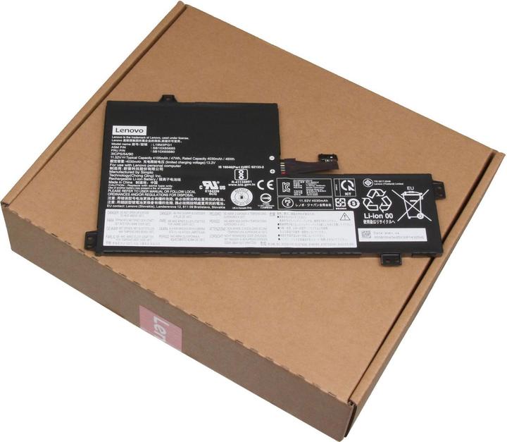 Produktbild Lenovo L19M3PG1 (3 Zellen, 4100 mAh)