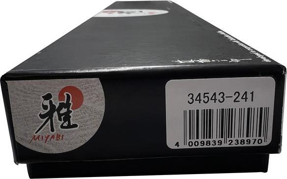Image du produit Miyabi 7000D Gyutoh (24 cm)