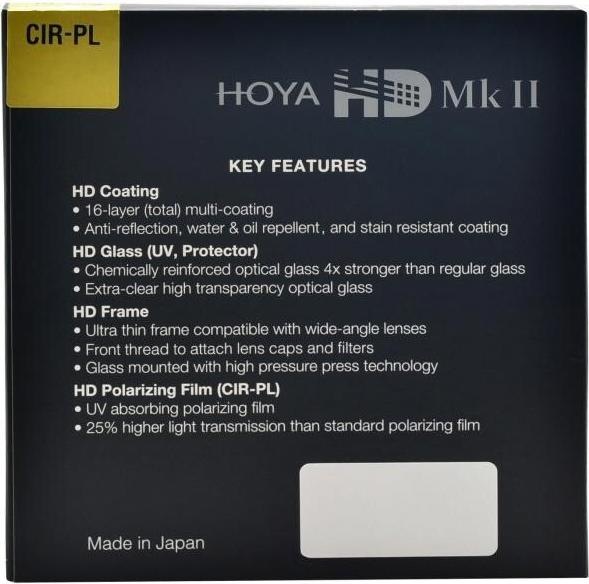 Actual product image Hoya HD Mk II CIR-PL Filter (67 mm, Polarizing filter, 67 mm)