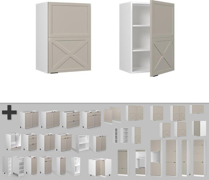 Produktbild Vicco Hängeschrank Fame-Line (50 x 34.10 x 72 cm)