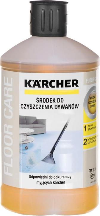 Actual product image Kärcher Carpet cleaner RM 519