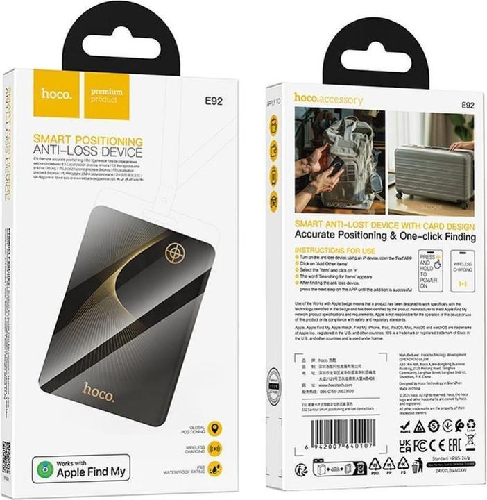 Actual product image Hoco Other Computer Accessory intelligent positioning anti-lost device card shape E92 black (Android, iOS)