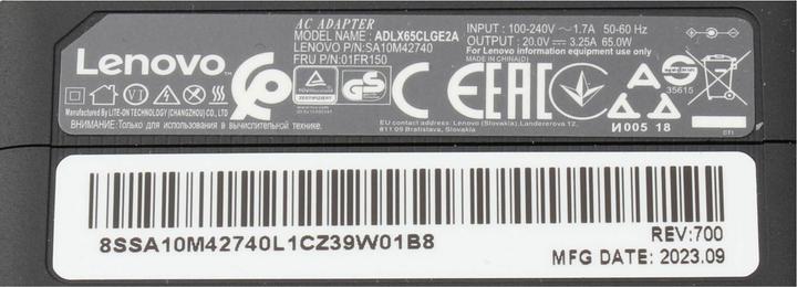Image du produit Lenovo ADLX65CCGE2A (65 W)