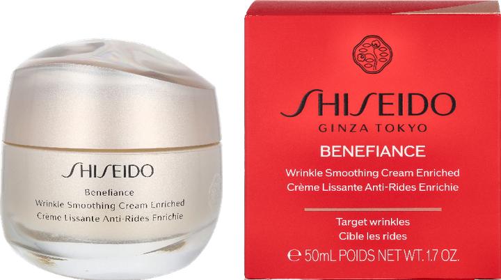 Produktbild Shiseido Benefiance (50 ml, Tagescreme)
