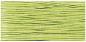 Image du produit Rayher Cordon de coton ciré vert mai 20m