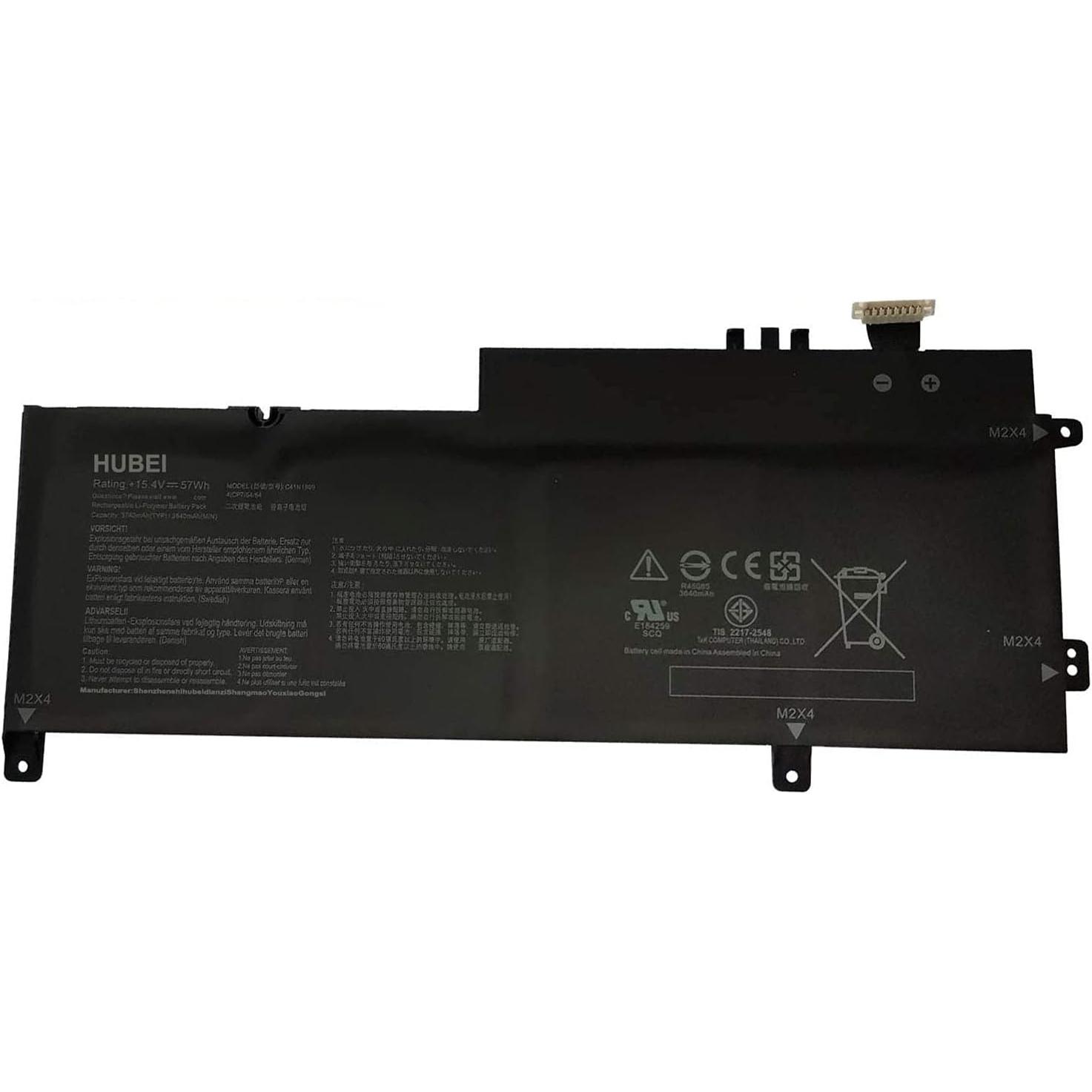 ASUS X531 BATT/BYD PRIS/B31N1842 (4 Zellen, 3653 mAh), Notebook Akku