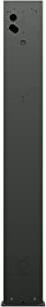 Actual product image Wallbox Eiffel Basic Mono for the Pulsar family