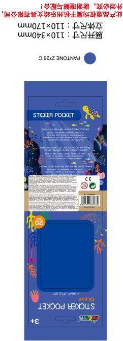 Produktbild Appree AVE Aufkleber: Ozean