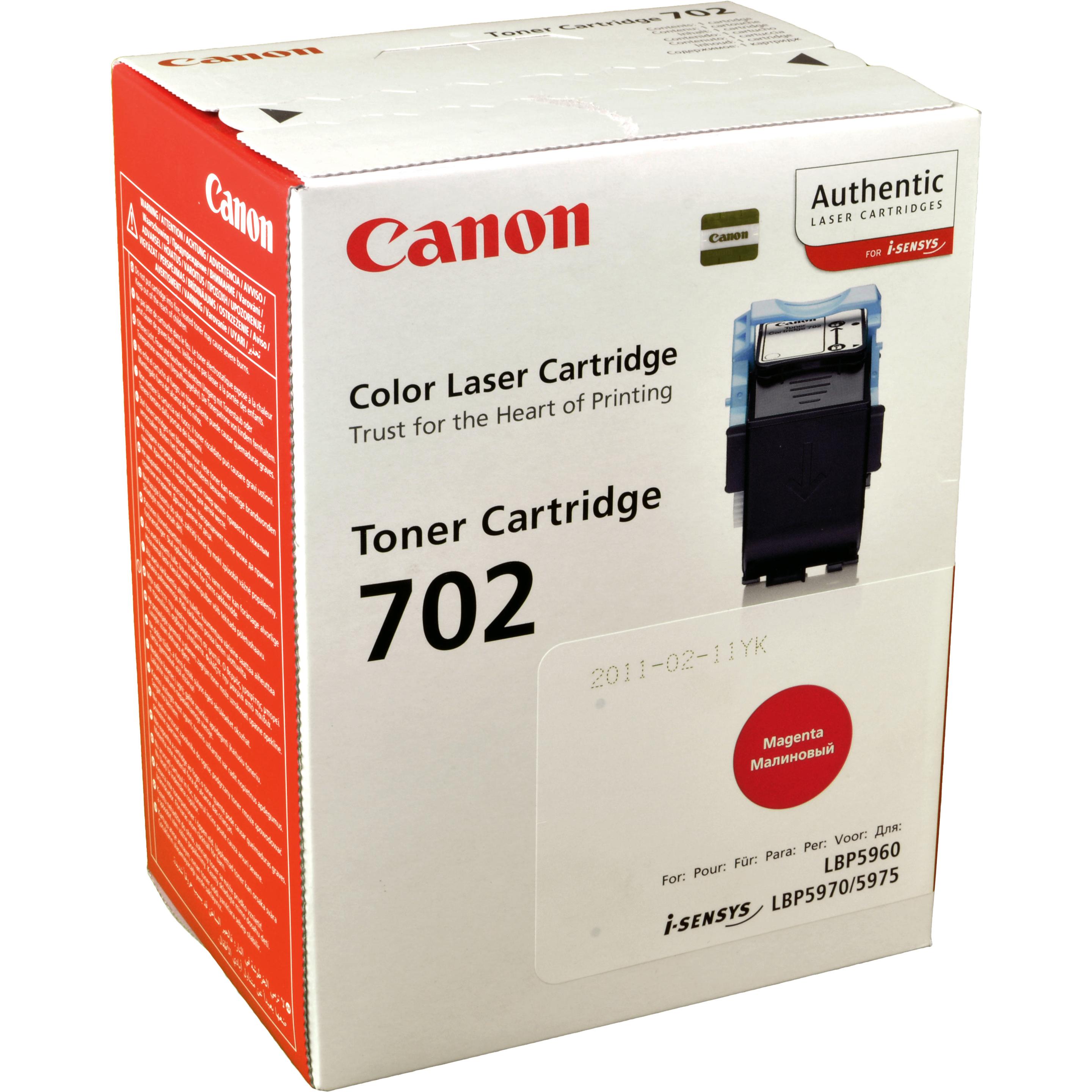 Canon, Toner, 9643A005 (BK)