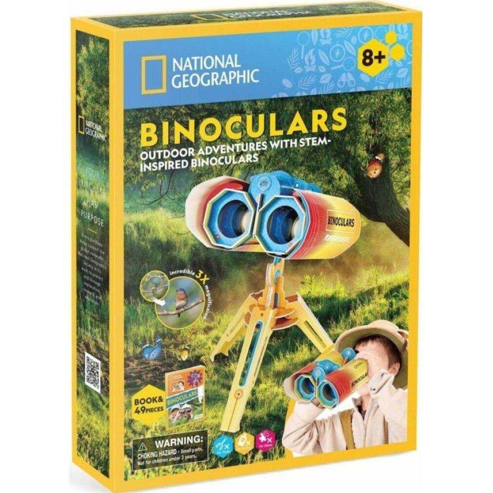 Cubicfun Puzzle 3D National Geographic Lornetka (49 Teile)