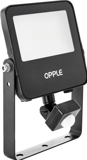 Actual product image Opple LEDFlood-E3 Re144-20W-830-BL-MD (2200 lm)