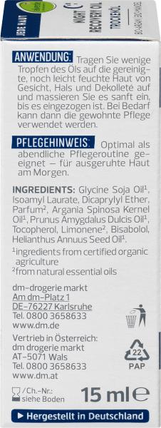 Produktbild dm alverde Gesichtsöl Night Recovery