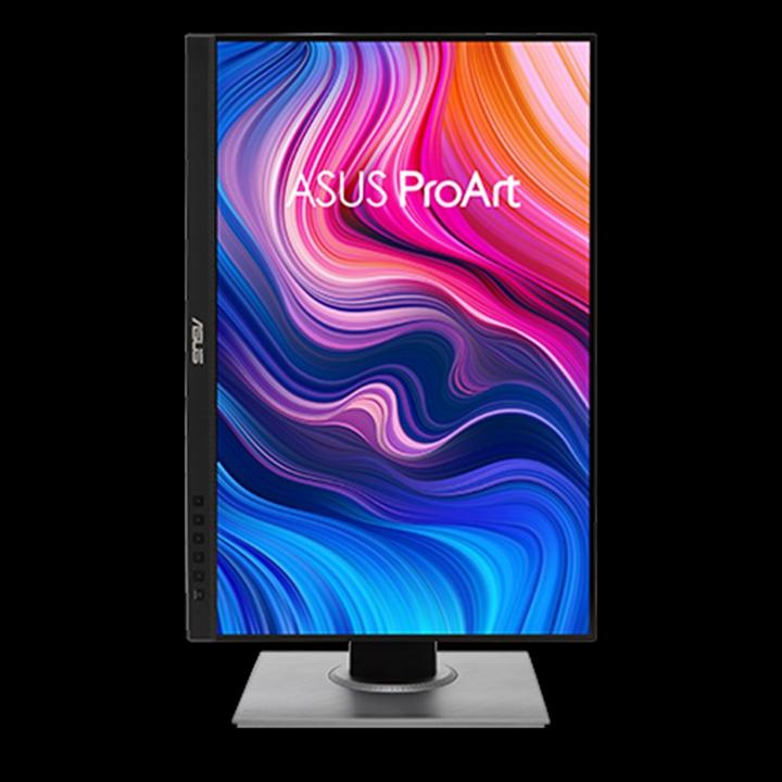 Actual product image ASUS ProArt PA248QV (1920 x 1200 pixels, 24")