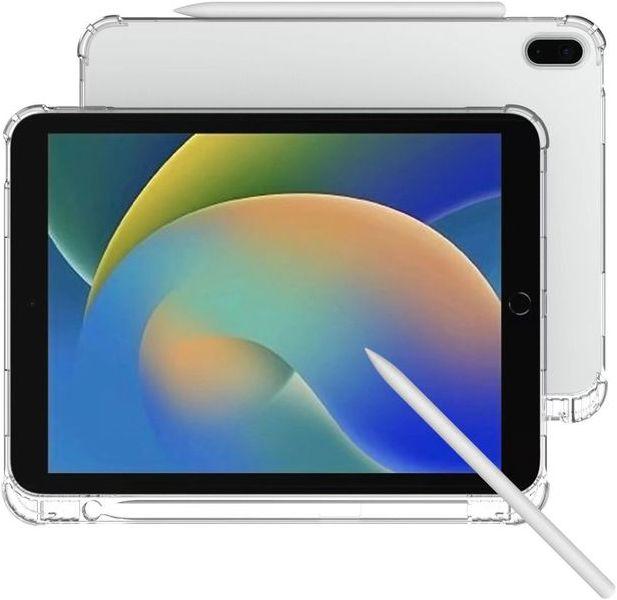 Produktbild MU Classic Softcase TPU Series