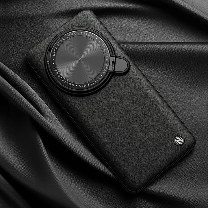 Image du produit Nillkin CamShield Prop (Xiaomi 14 Ultra)