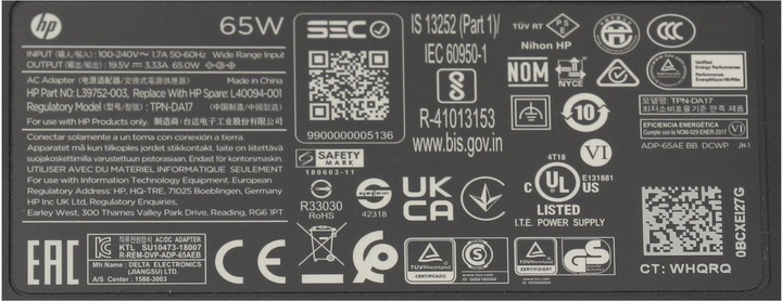Immagine prodotto HP Alimentatore originale per laptop (65 W)