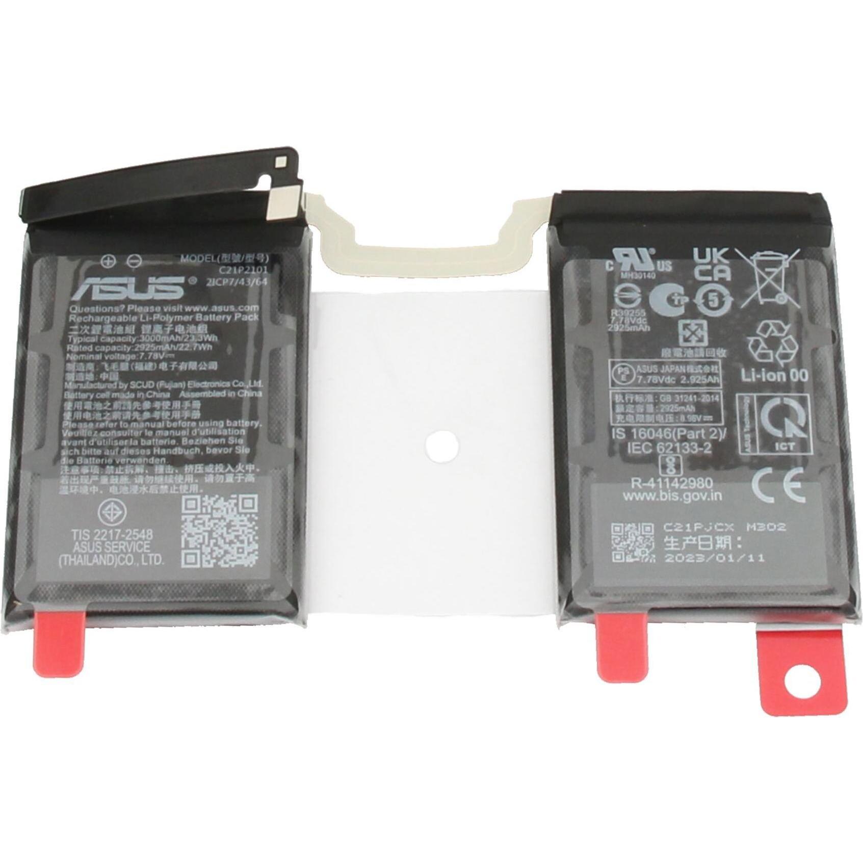 ASUS 0B200-04190700 (2 Zellen, 3000 mAh), Notebook Akku