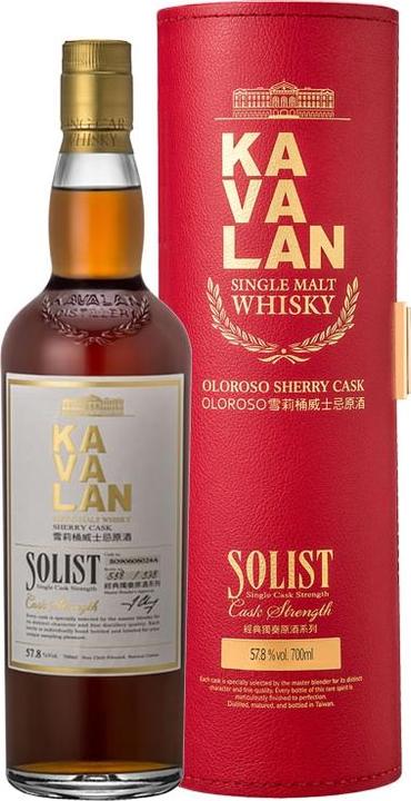 Produktbild Kavalan Solist (Single Malt, 1 x 70 cl)