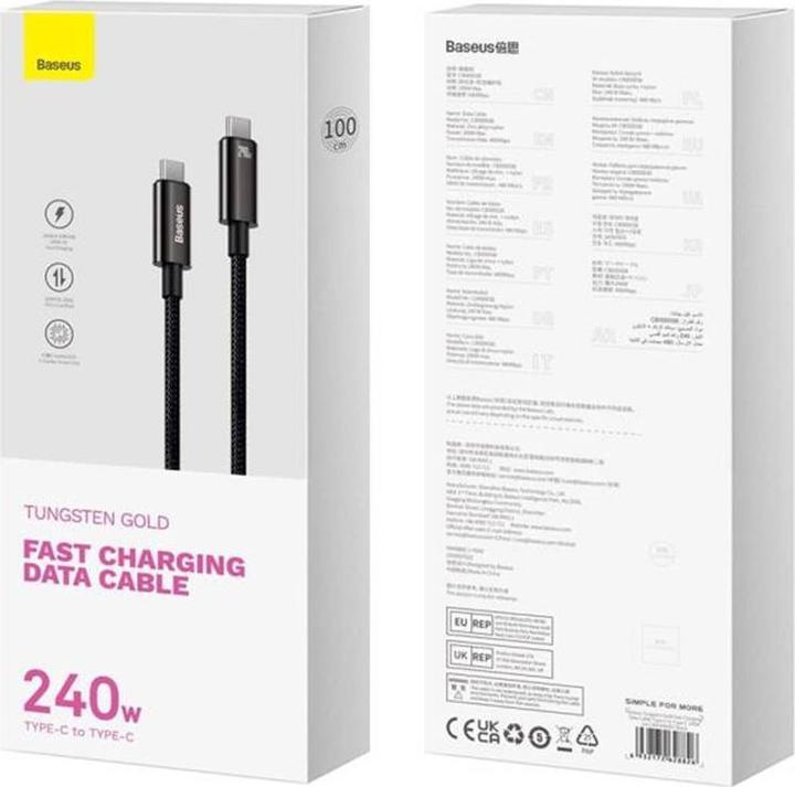 Produktbild Baseus USB C – USB C (3 m, USB 2.0, 240 W)