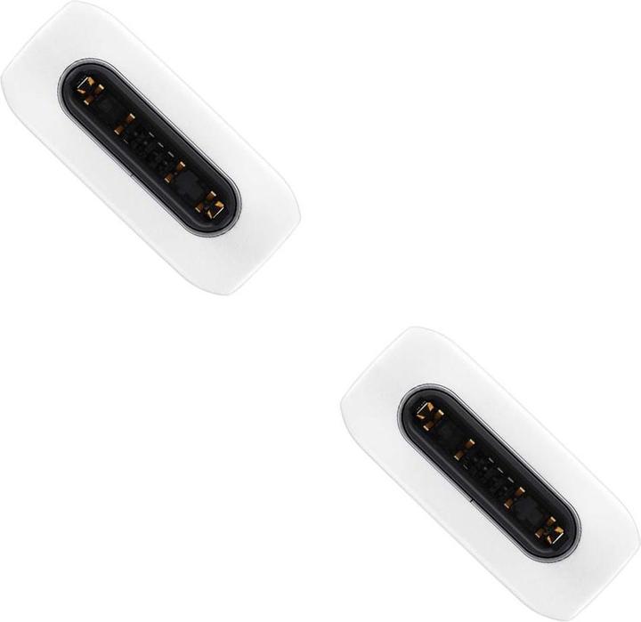 Image du produit Samsung Câble USB-C (1 m, USB 2.0, 60 W)