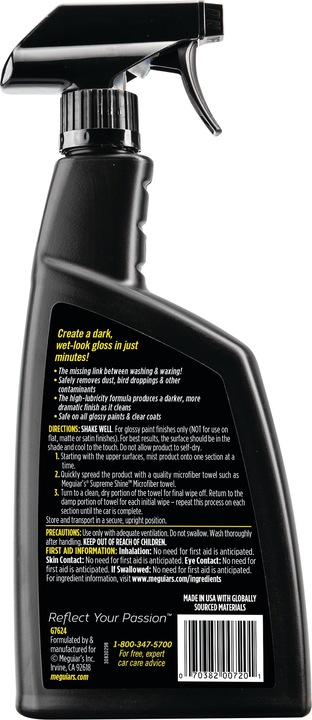 Actual product image Meguiar's Gold Class Quik Detailer (473 ml)