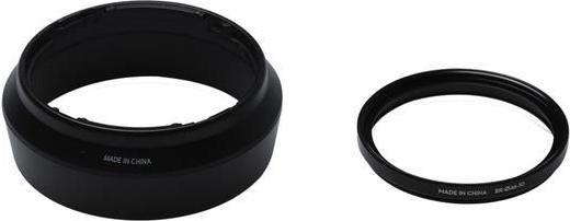 Immagine prodotto DJI Anello di bilanciamento Zenmuse X5S (DJI Inspire 2, DJI Matrice 200, DJI Matrice 210, DJI Matrice 600)