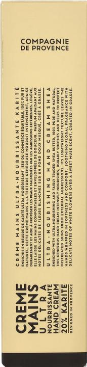 Produktbild La Compagnie de Provence COMPAGNIE DE PROVENCE - Hand Cream Shea Butter 100 ml (100 ml)